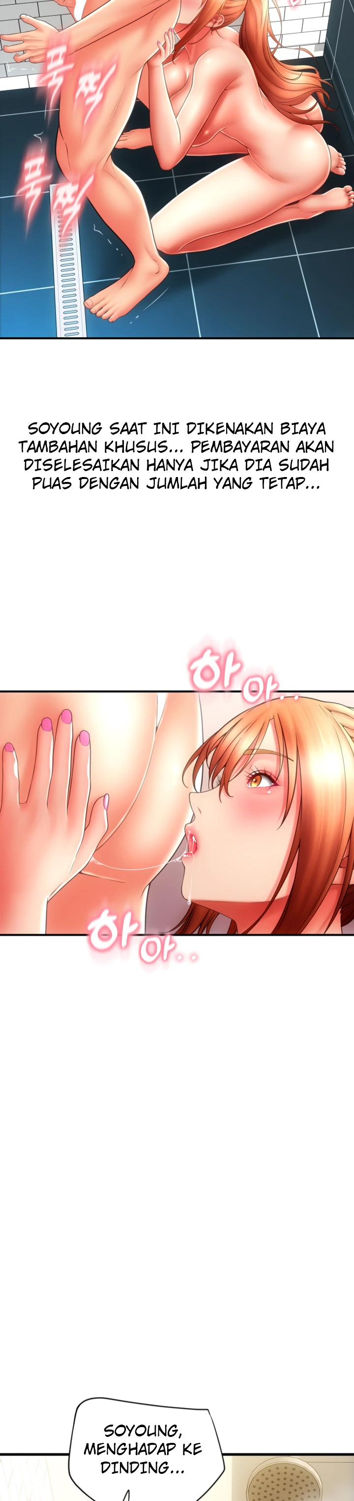 Pay With Sperm Pay Chapter 46 - Page 36